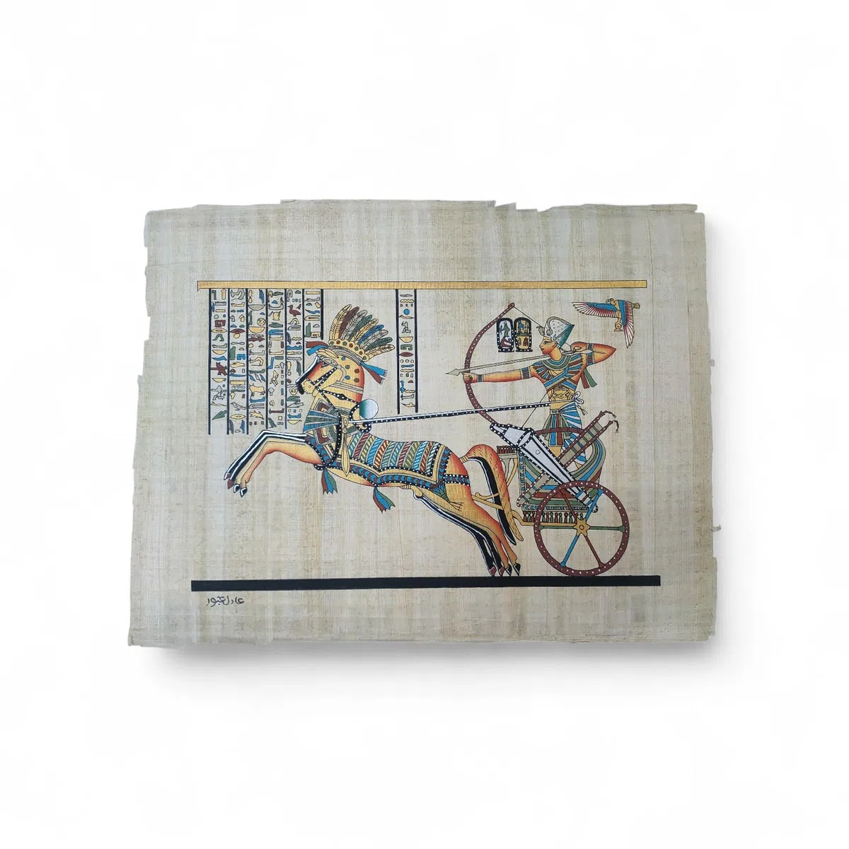 Horus Artesanía de Egipto Papiro Original Handbemalt in Ägypten, Maße ca. 33 x 43 cm